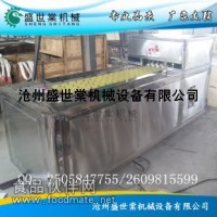 桃去核机  招商