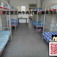 兰州清汤牛肉面