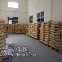 食品级L缬氨酸生产厂家 价格批发