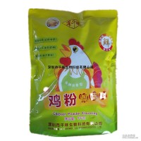 诚招全国各地餐饮渠道经销商合作加盟，诚信合作，互利共赢