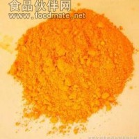 食品级天然β-胡萝卜素