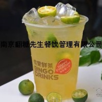 深圳缤果鲜茶不加盟