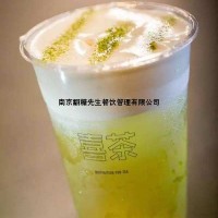 喜茶奶茶桐庐分水店的地址是