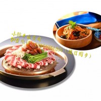 小韩牛水煎肉_加盟_连锁_招商_加盟店