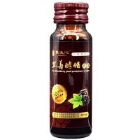 南京神农园黑莓酵醋原浆全国招商