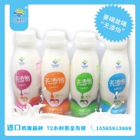 乳酸菌厂家直销批发 天添怡乳酸菌酸甜可口零脂肪全国诚招代理商