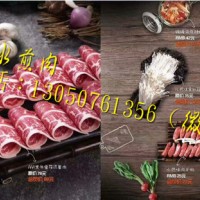 为什么要加盟水煎肉？加盟水煎肉有前景吗？