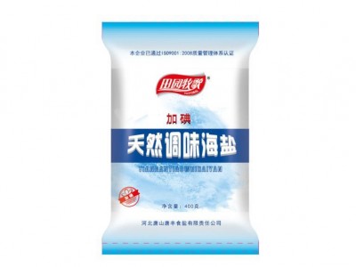 盐企厂家，代理商利润丰厚图1