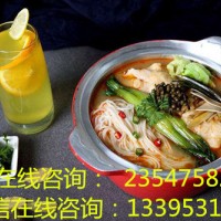 遇到火山石爆鱼加盟，就创业吧