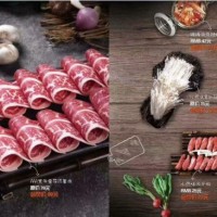 小韩牛章鱼水煎肉香气四溢财源滚滚