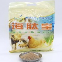 海肽宝-微生态畜禽饲料饲料添加剂