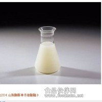 斯潘20 SPAN-20食品乳化剂S20大型生产广东司盘20增稠剂厂批发