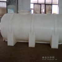 供应纯碱塑料桶