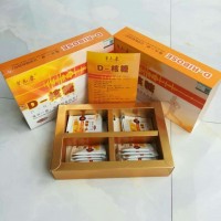 佰诺生物 聚元康 D-核糖 贴牌代加工