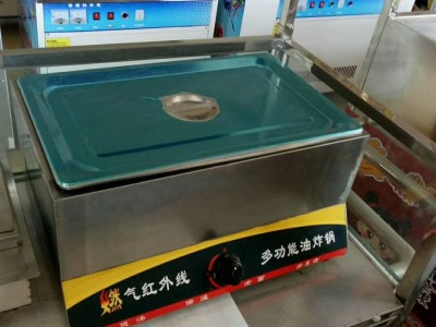 黄金薯塔加盟图1
