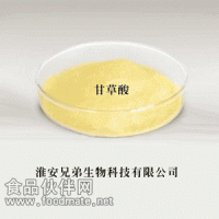 甘草酸