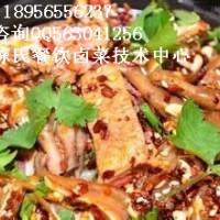 无为陈氏椒麻鸡招商加盟卤菜店