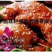 学习烤猪蹄技术—北京小吃培训学校