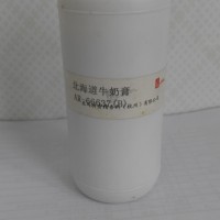 特价供应优质烘焙牛奶香精