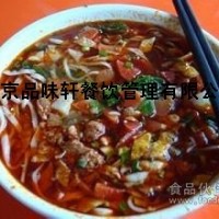 岐山臊子面培训-现场培训一对一教学