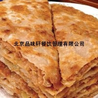 香河肉饼(廊坊培训班)-教怎么做香河肉饼