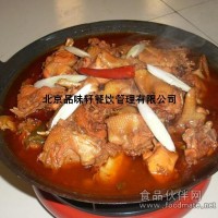 铁锅柴鸡技术培训-自由学时安排学会为止