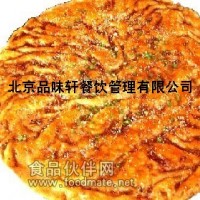 唐山学习做酱香饼—短期从小白到精通