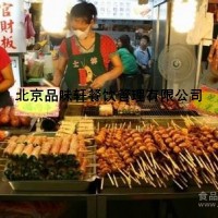 正宗铁板烧技术培训-学做铁板鱿鱼