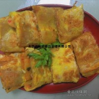 烤冷面技术加盟-培训烤冷面核心配方制作技术