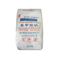 苯甲酸钠|食品级苯甲酸钠价格|食品级苯甲酸钠