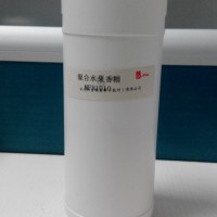 大量供应红牛风格混合水果香精