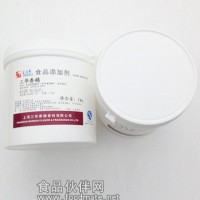 糖果香精食用香精