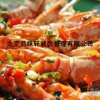 香辣虾火锅加盟-无需经验创业就选香辣虾