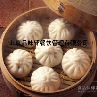 早点培训学校-炸油条实操学