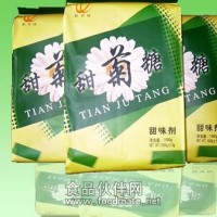 甜菊糖价格/甜菊糖用途/生产厂家/甜味剂/主营产品