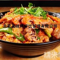 麻辣香锅现场培训-赚钱选择麻辣香锅