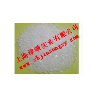 长期供应不溶性糖精
