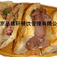 正宗驴肉火烧培训-想学驴肉火烧制作技术