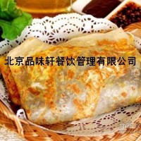 日照煎饼果子培训班-因材施教-技术实用