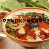 麻辣烫技术培训班-学习麻辣烫技术