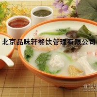 麻辣烫的做法及配方-培训麻辣烫