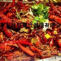麻辣小龙虾培训班-随到随学