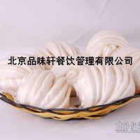 想学习蒸馒头大饼-主食面点培训学校