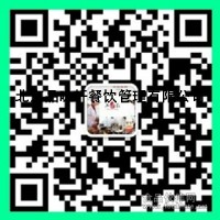 麻辣烫学习-骨汤麻辣烫培训费用