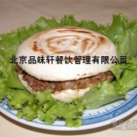 特色早点学校_油条油饼技术培训