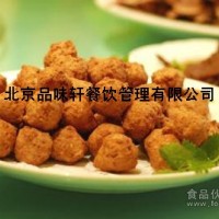 想学习油炸类小吃-来北京品味轩包教包会