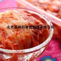 韩式泡菜技术教学-正宗韩式泡菜