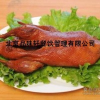 学习熟食凉菜-卤牛肉酱猪蹄培训【热】