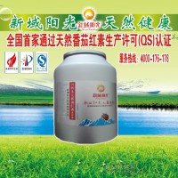 番茄红素油树脂|新疆番茄红素原料