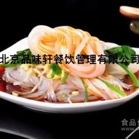 凉皮培训-小生意选择凉皮店